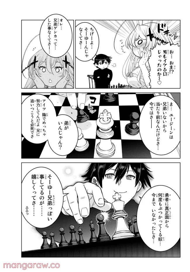 P35