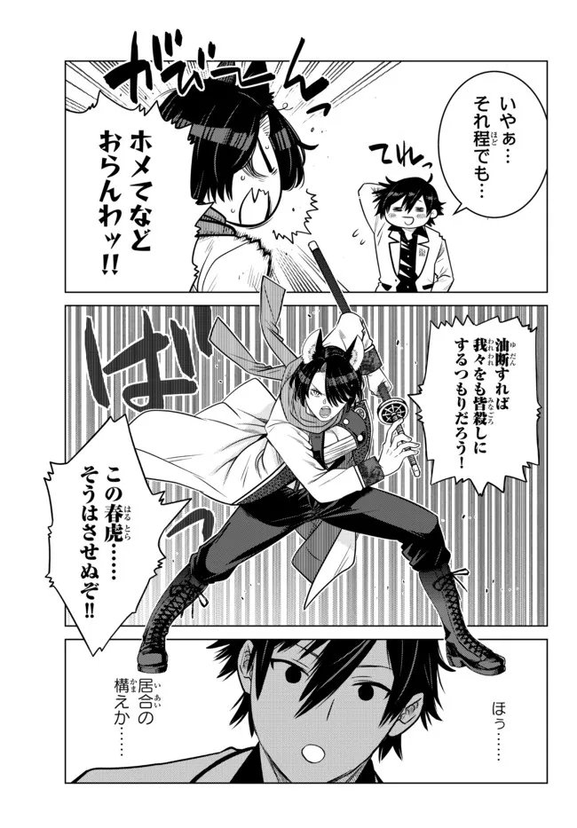 P32