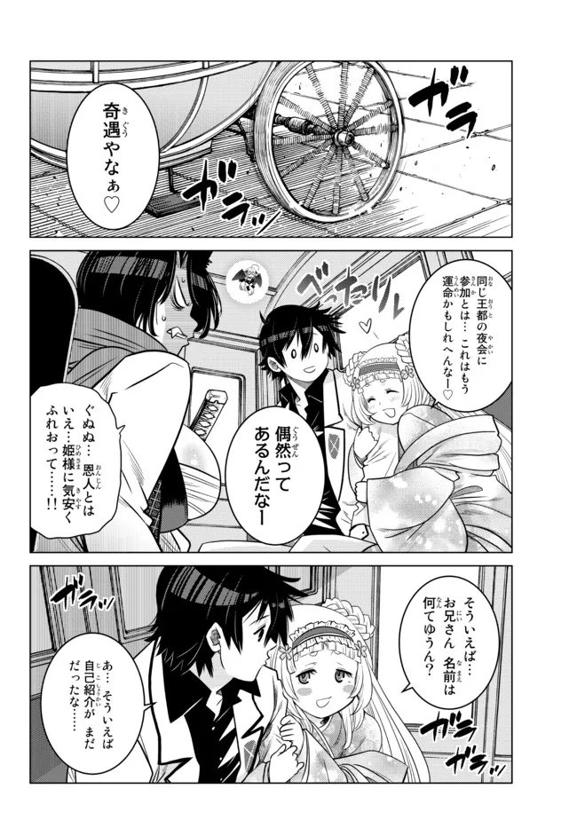 P41