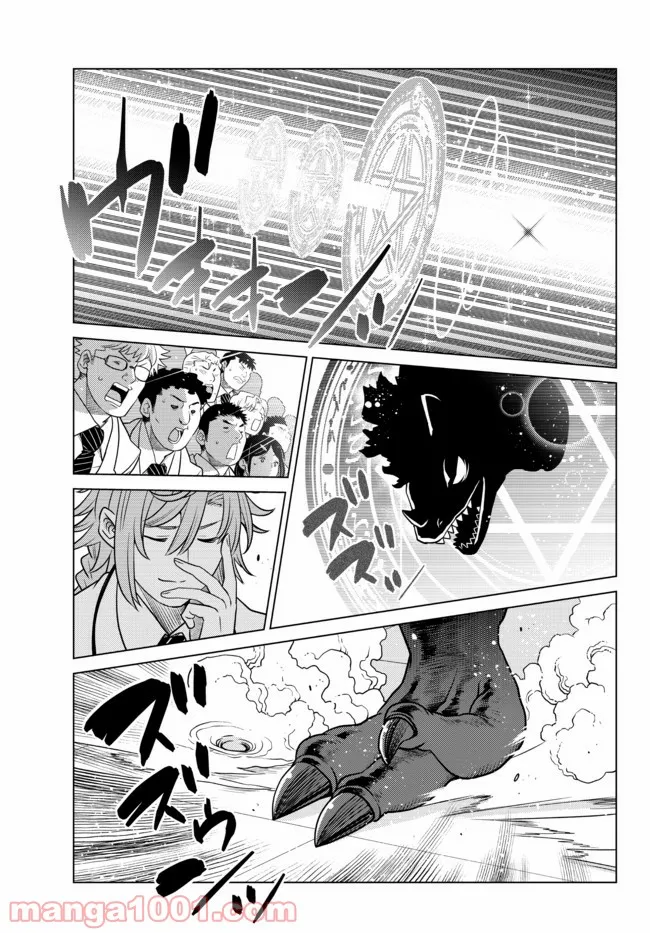 P25