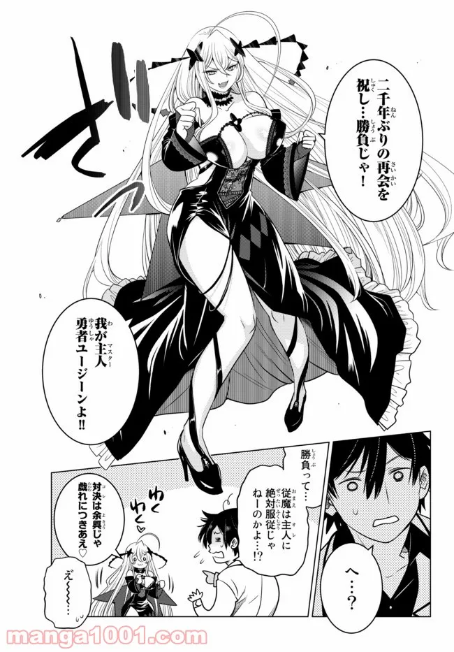 P46