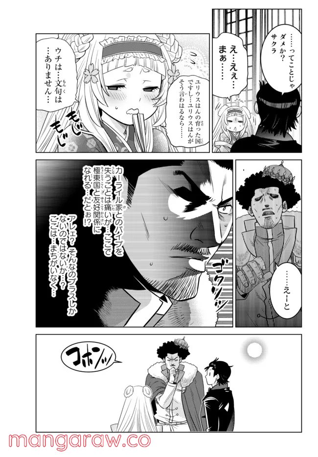 P33