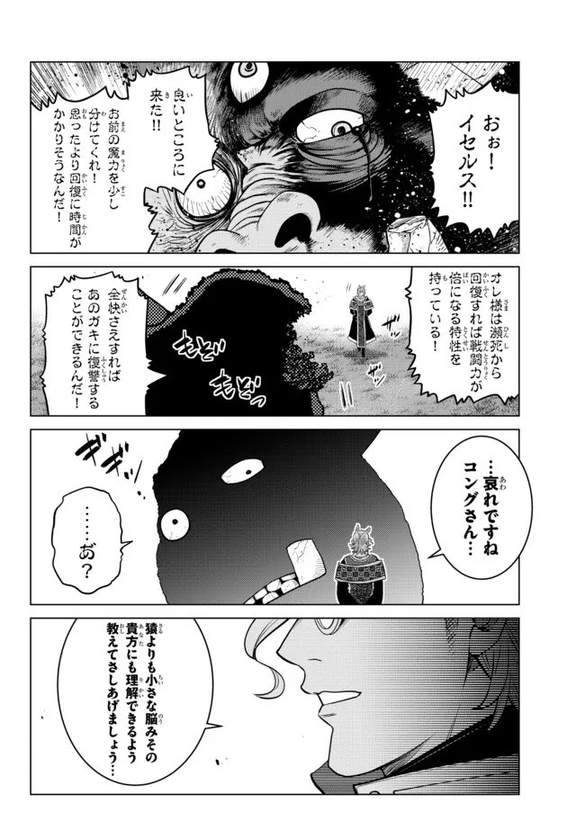 P40