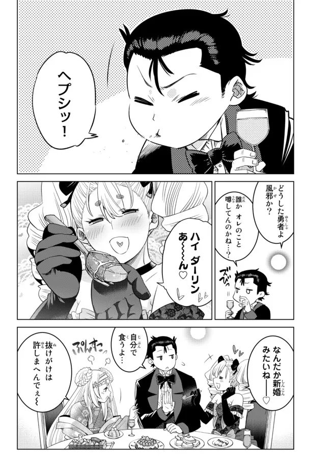 P48