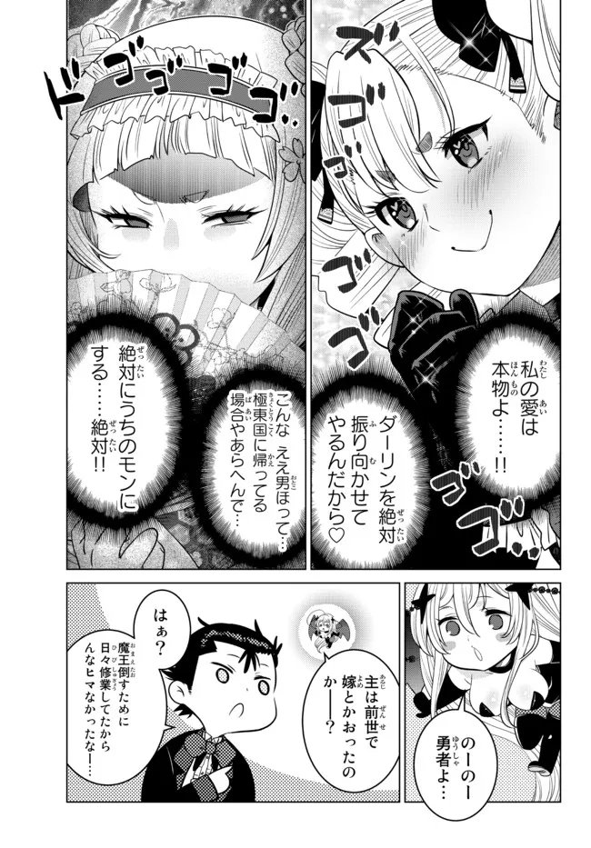 P49