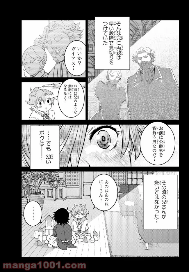P13