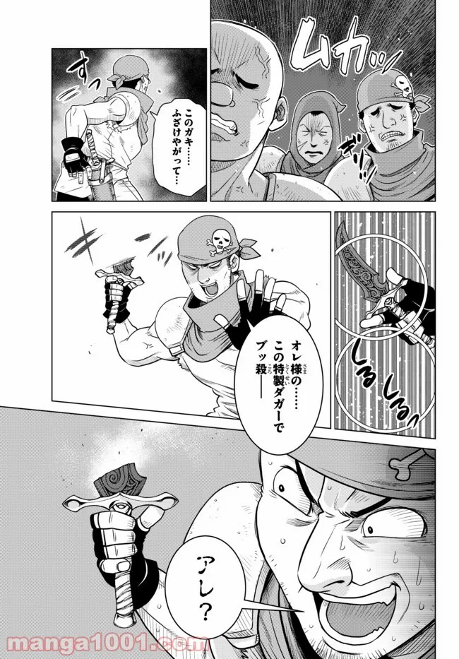 P41