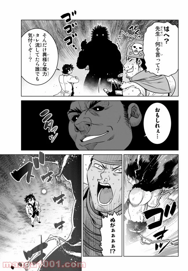 P51