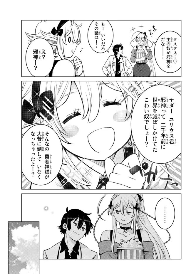 P39