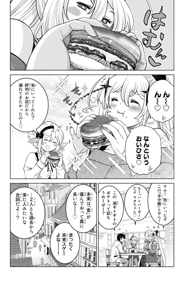 P40