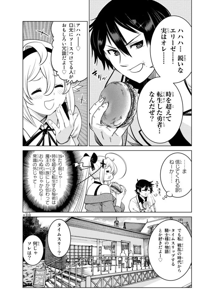 P41
