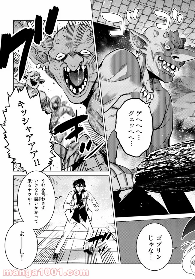 P39