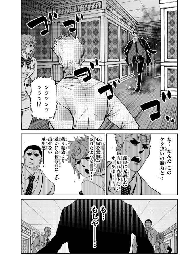 P42