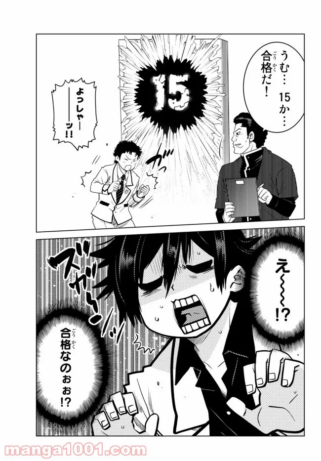 P33