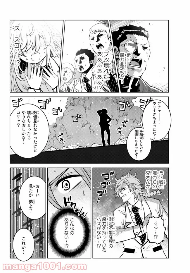 P48