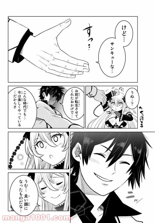 P36
