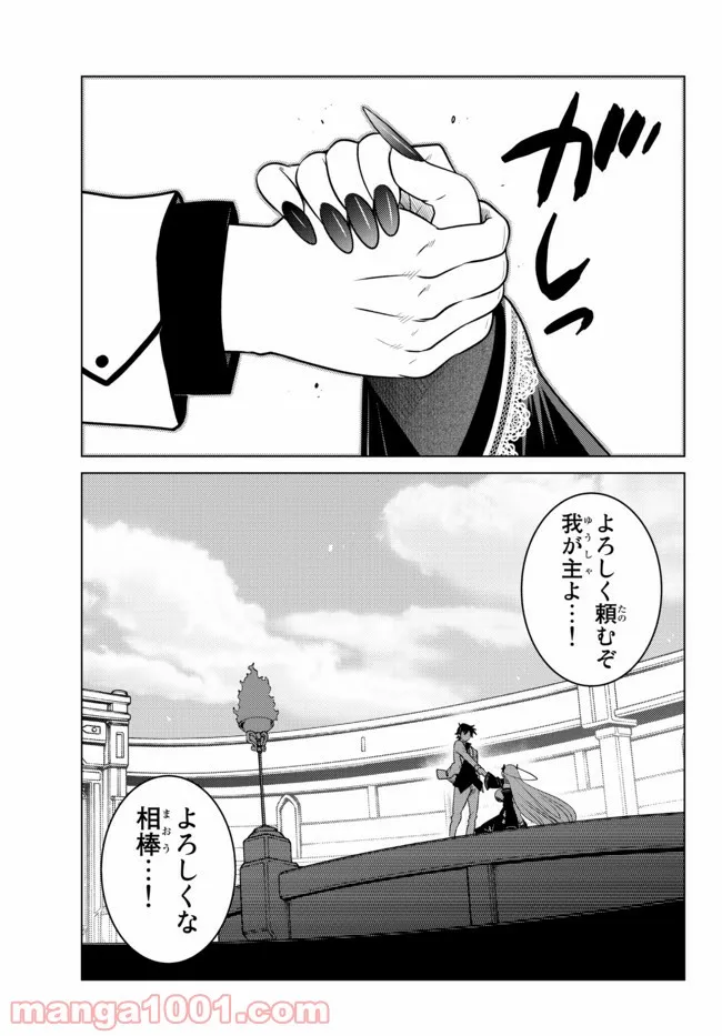 P37