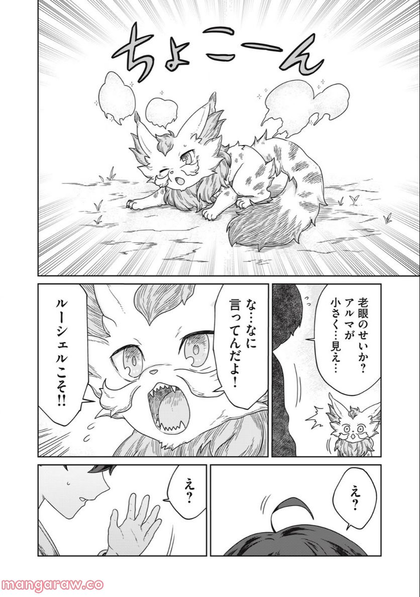 P18