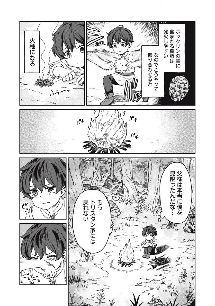 P29