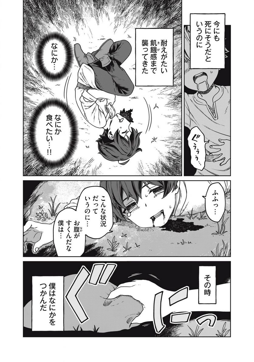 P31