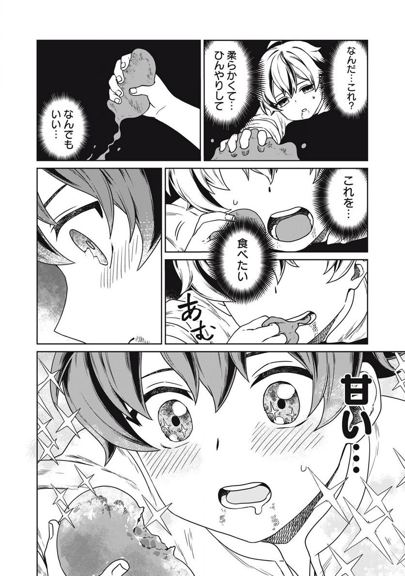 P32