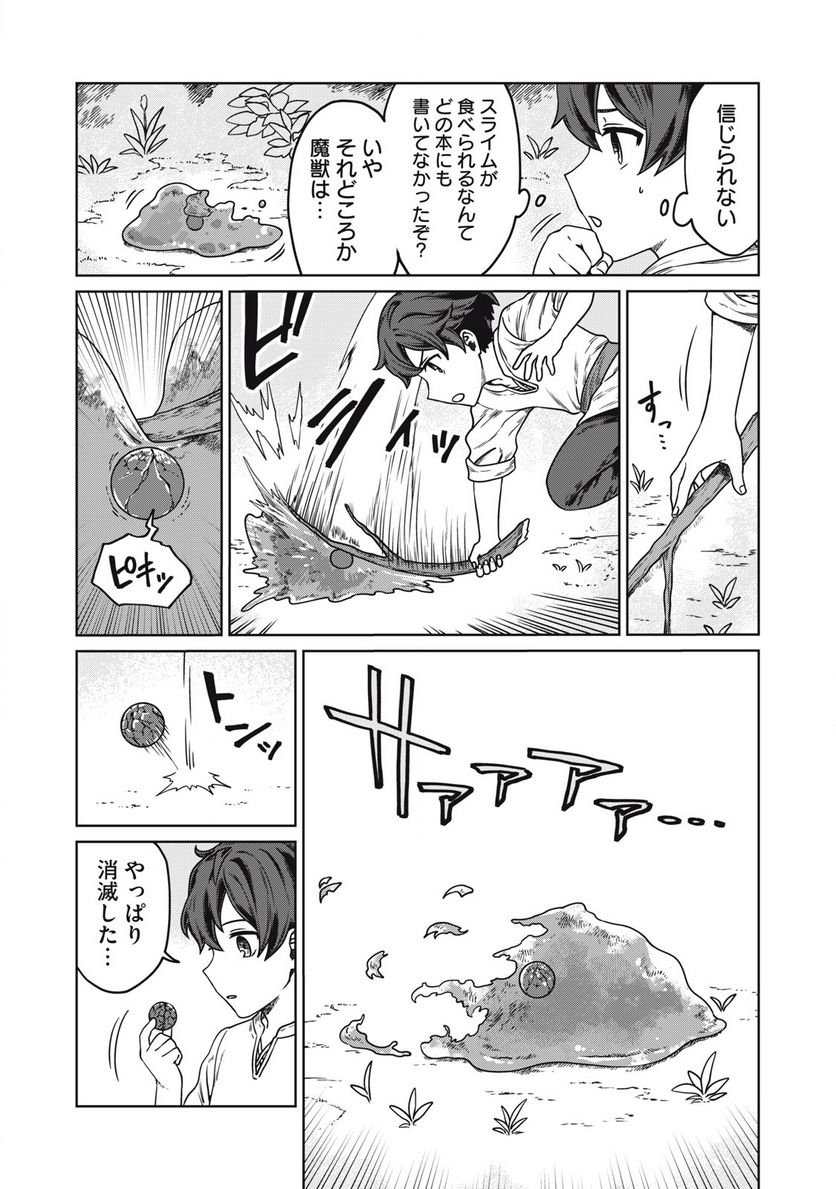 P35