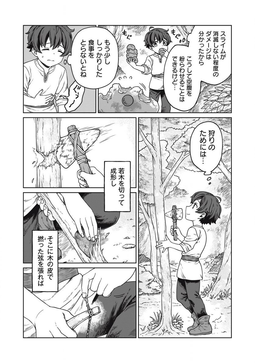 P39
