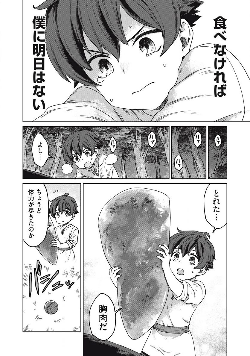 P46