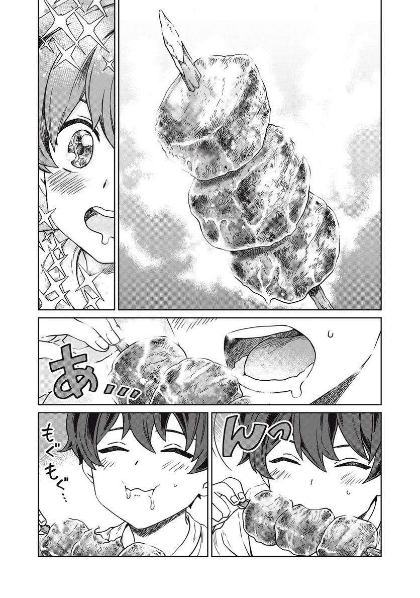 P49