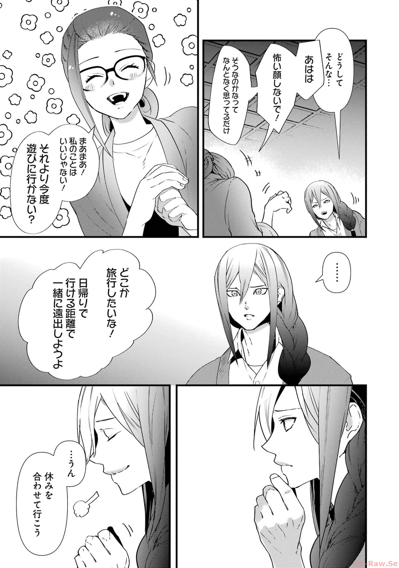 P29