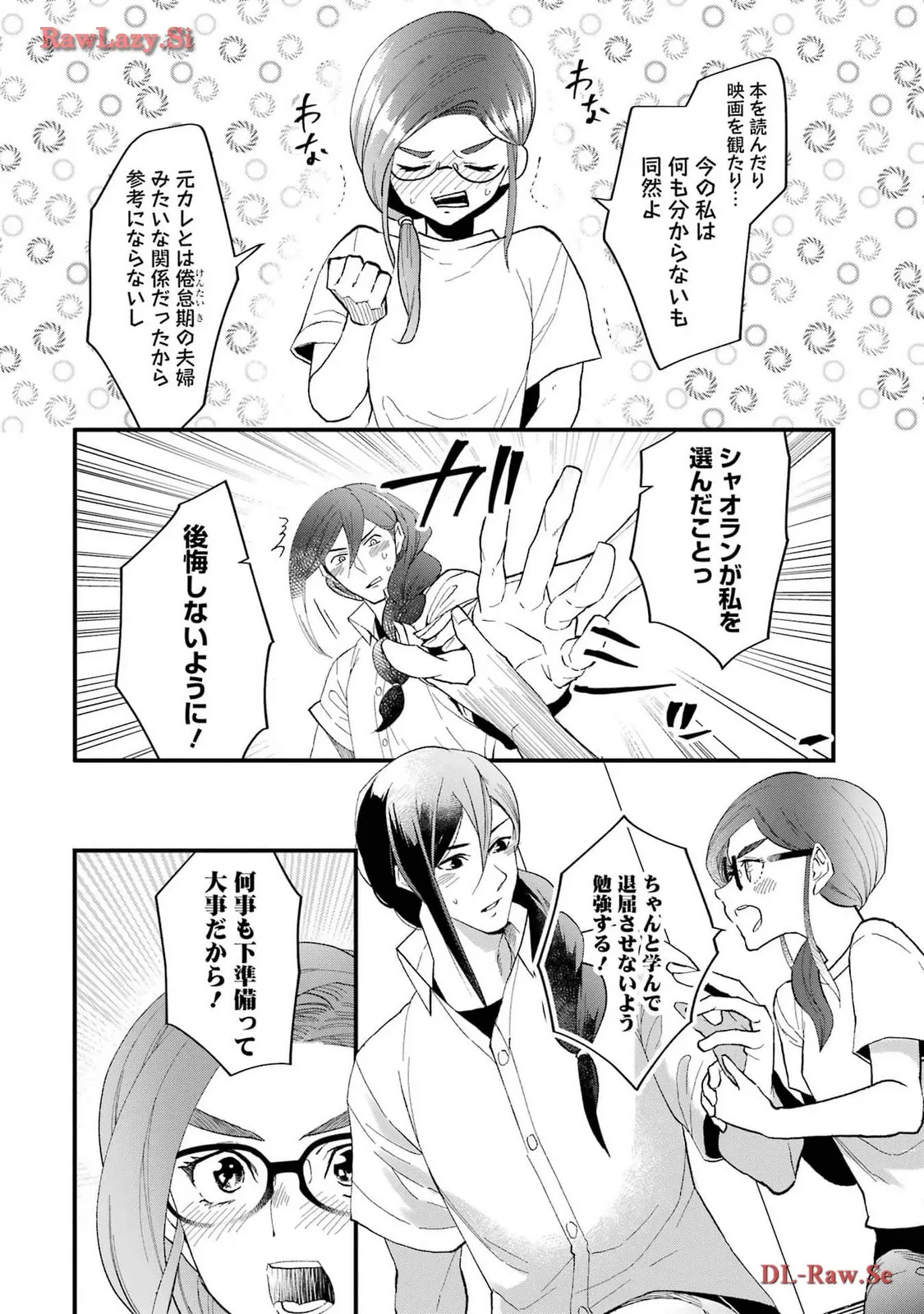 P30