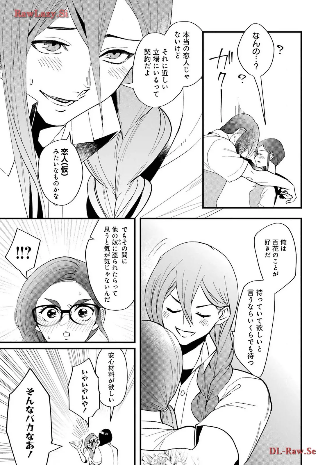 P35