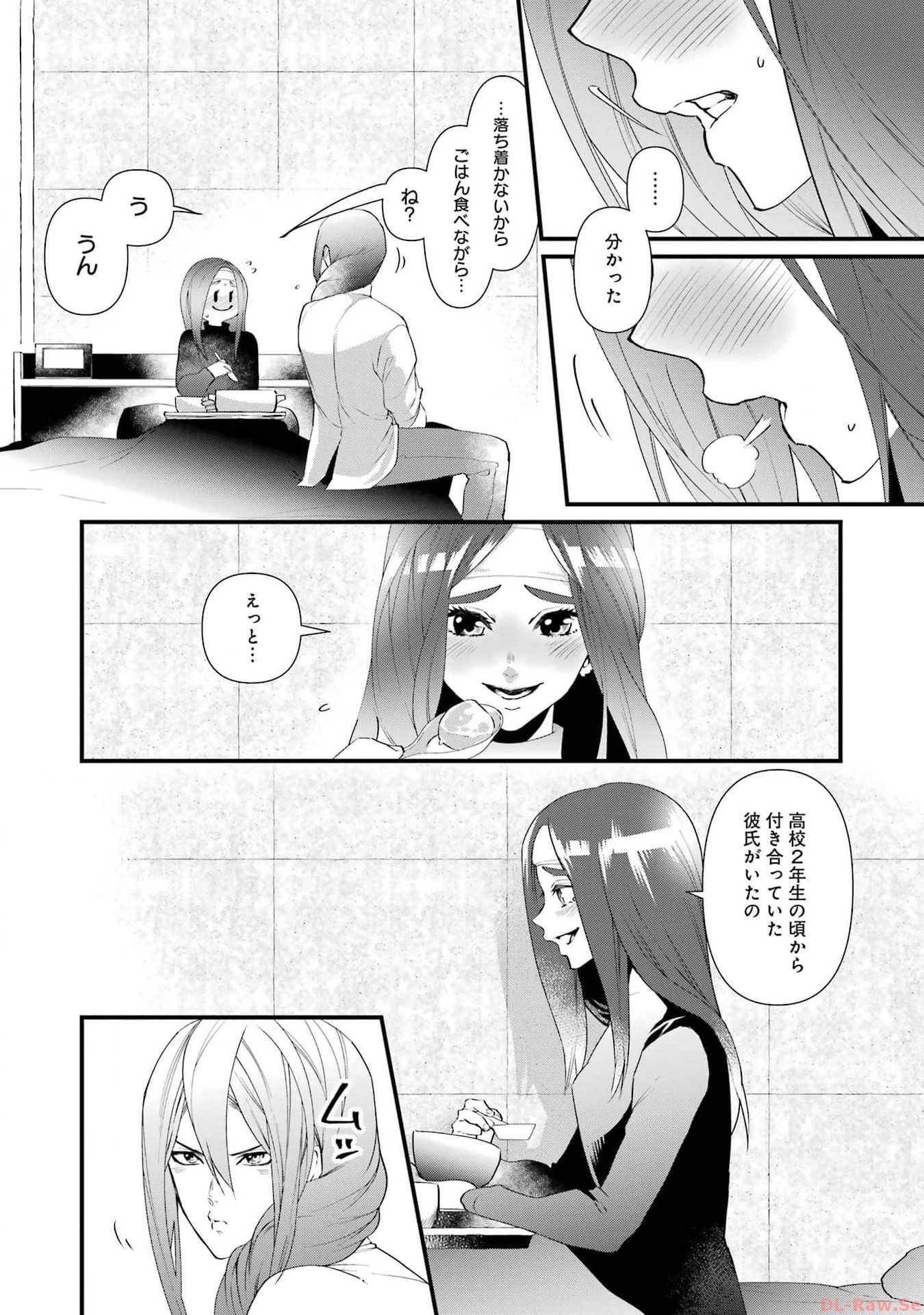 P22