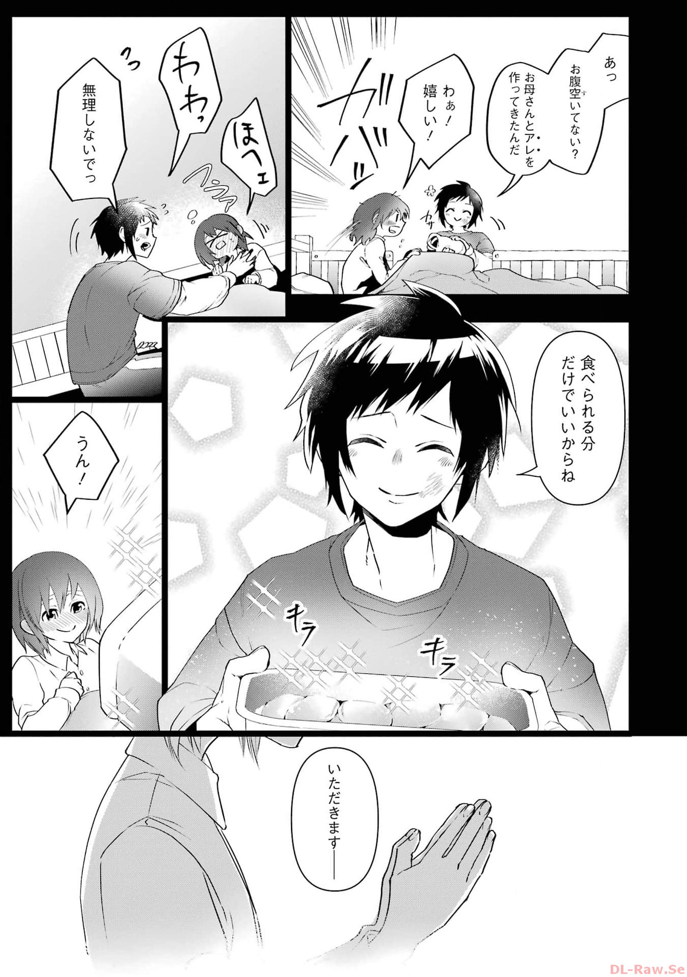 P3