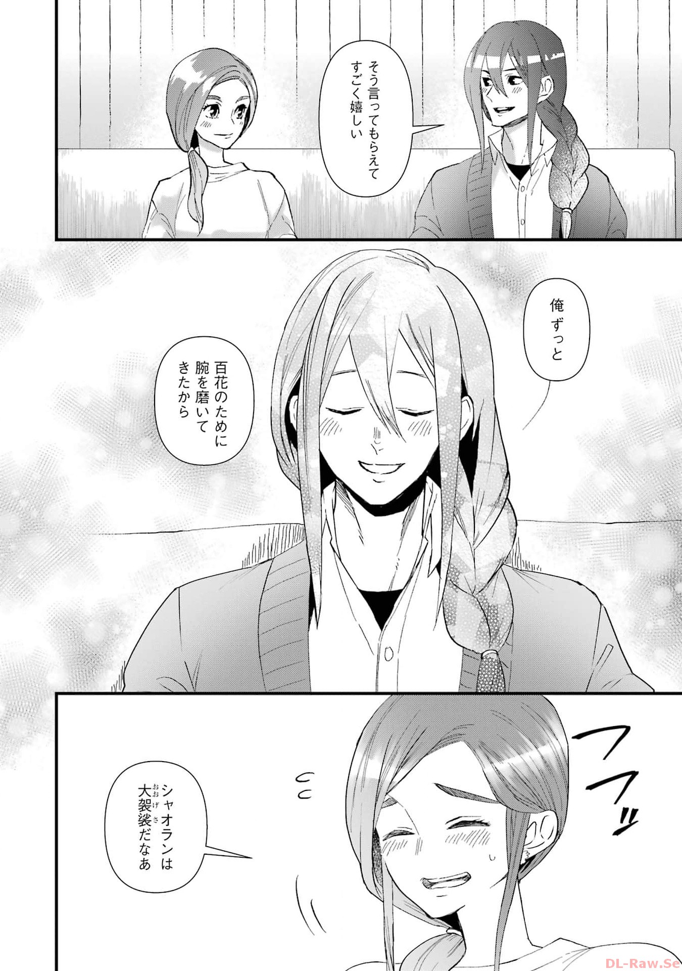 P32