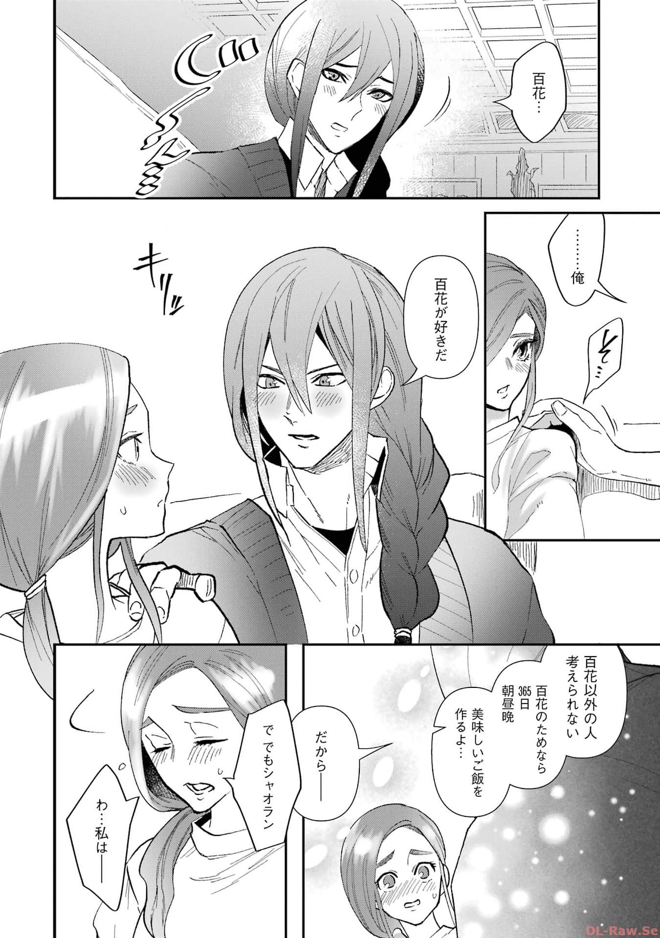 P34