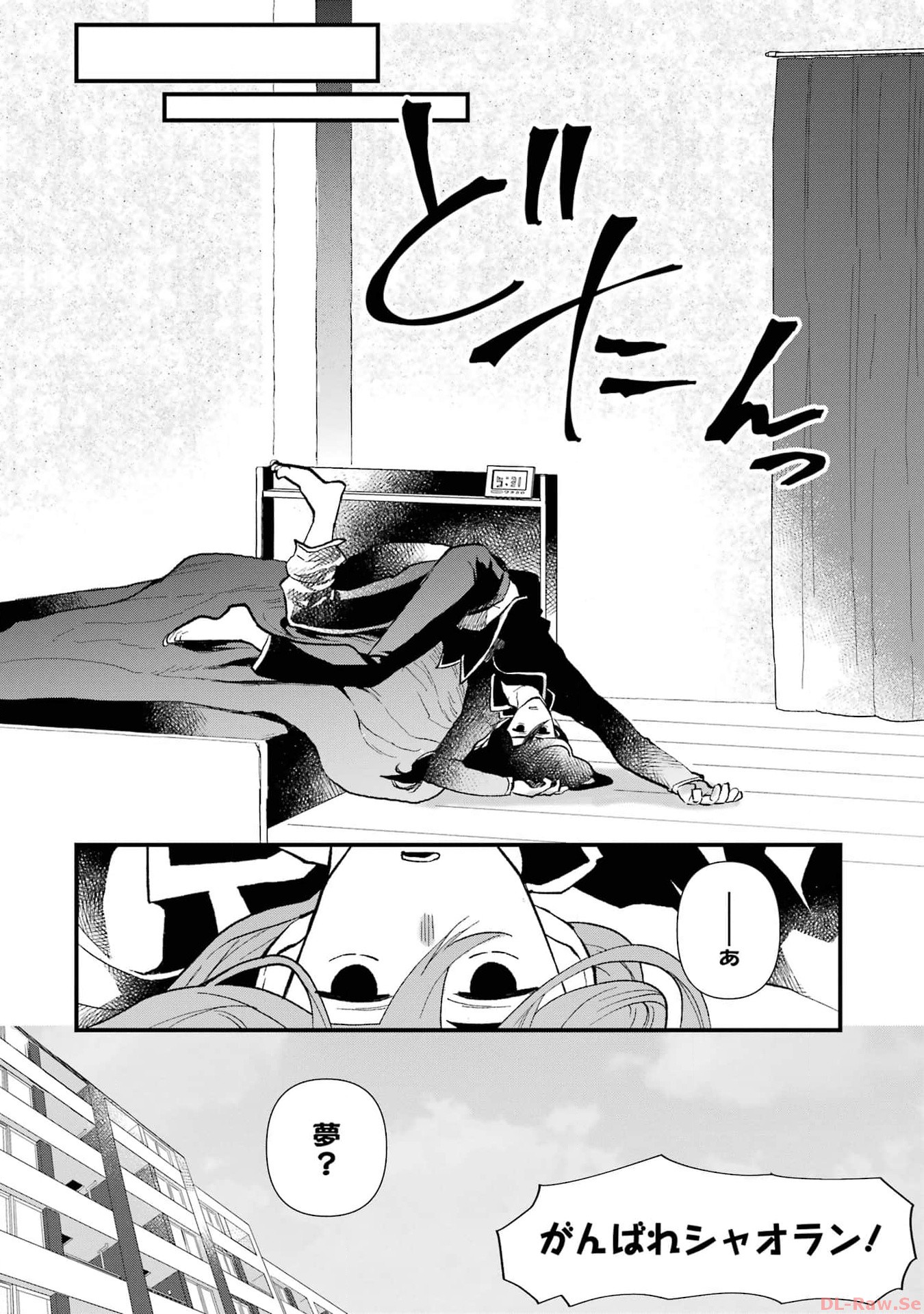 P36