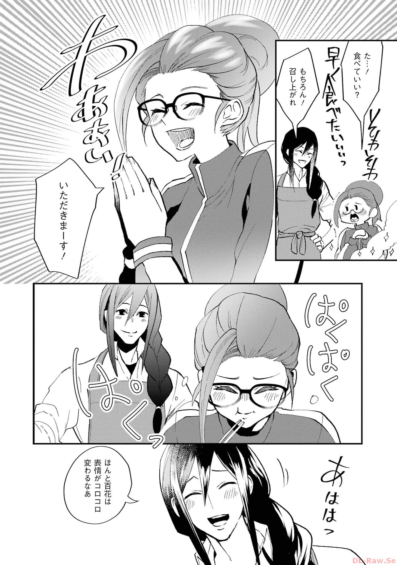 P38