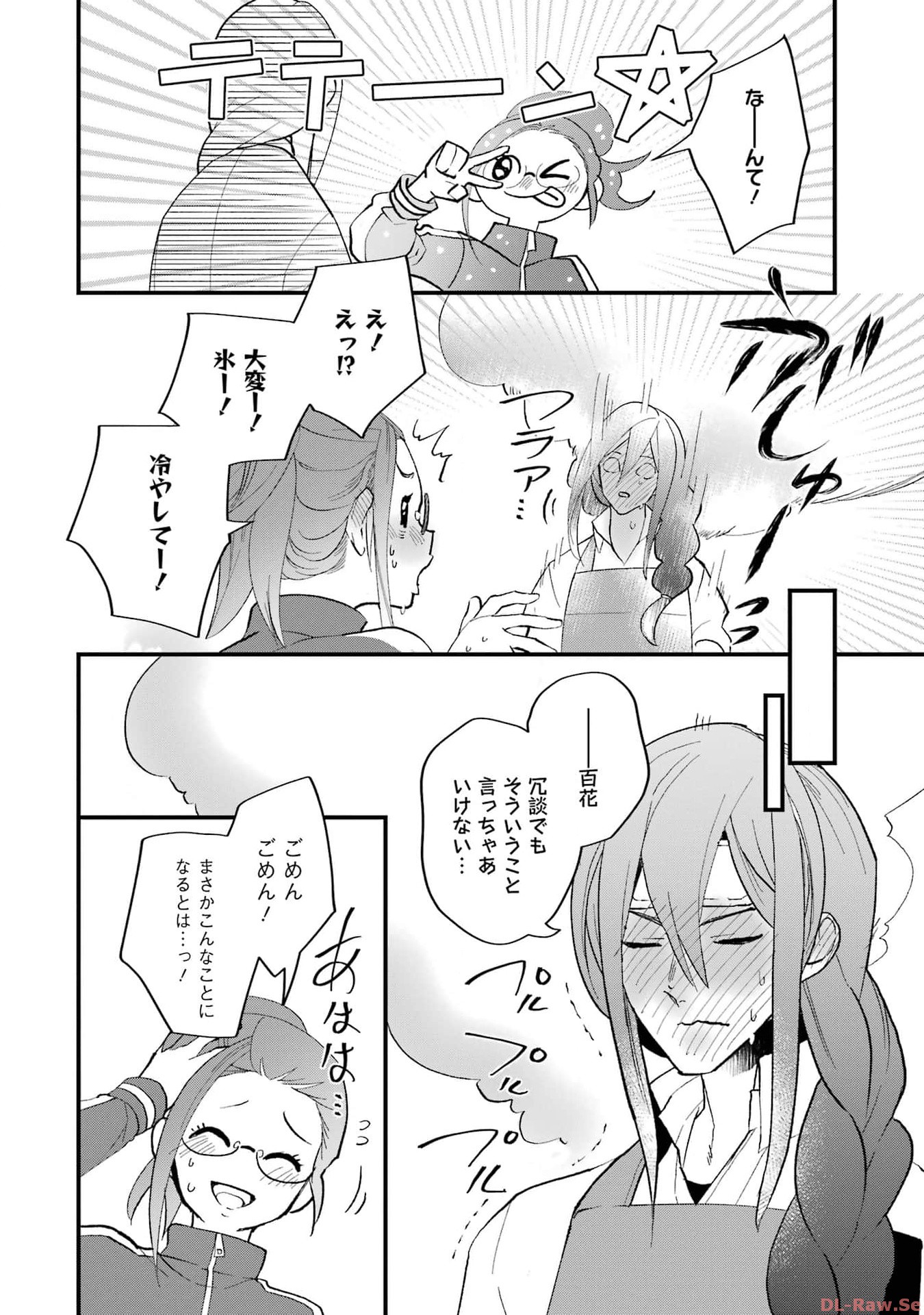 P40