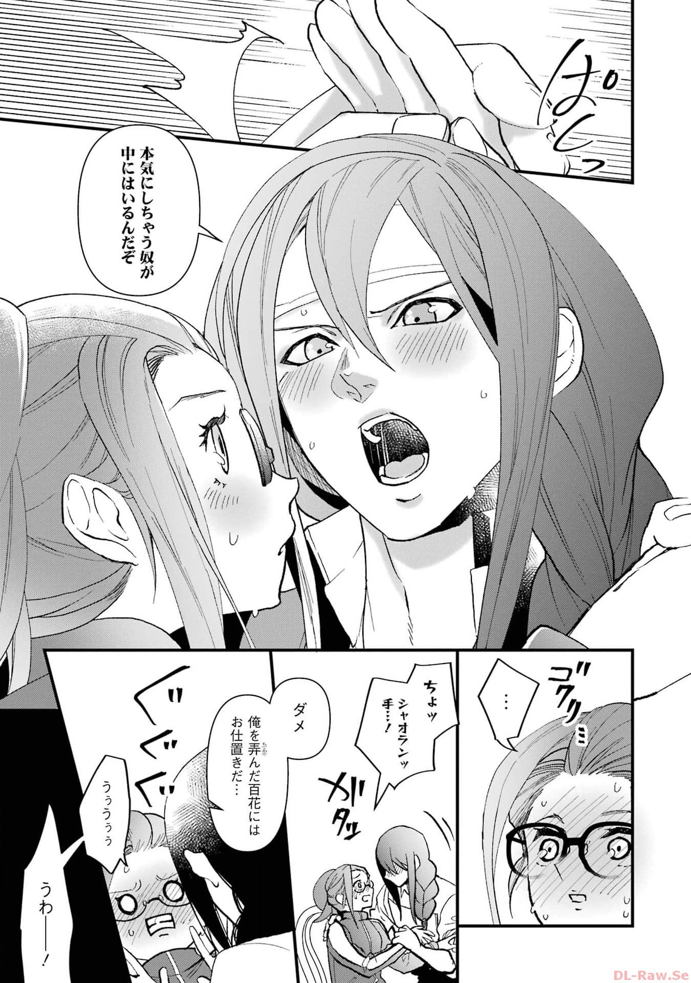 P41