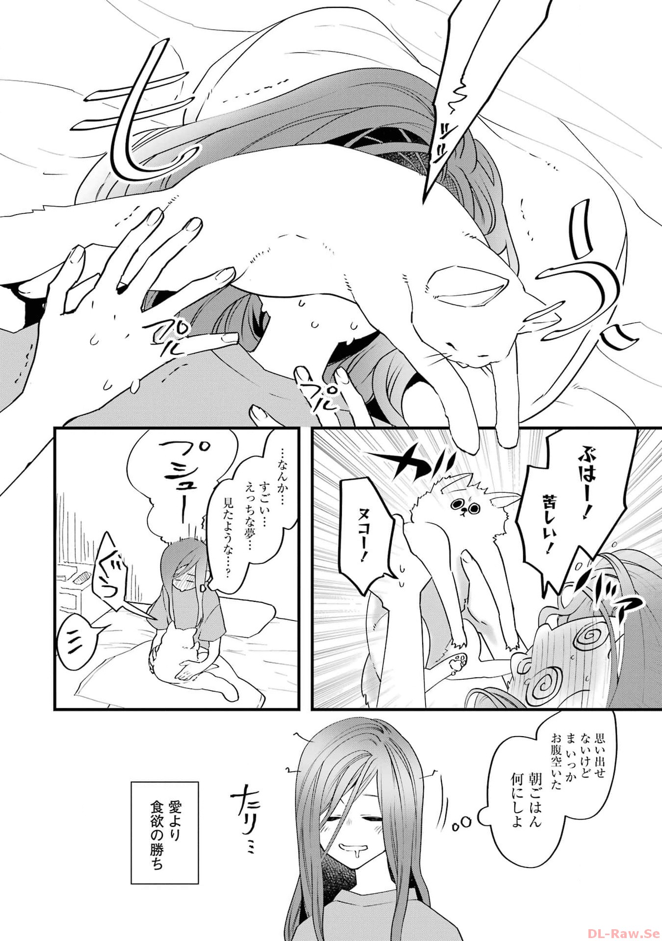 P42