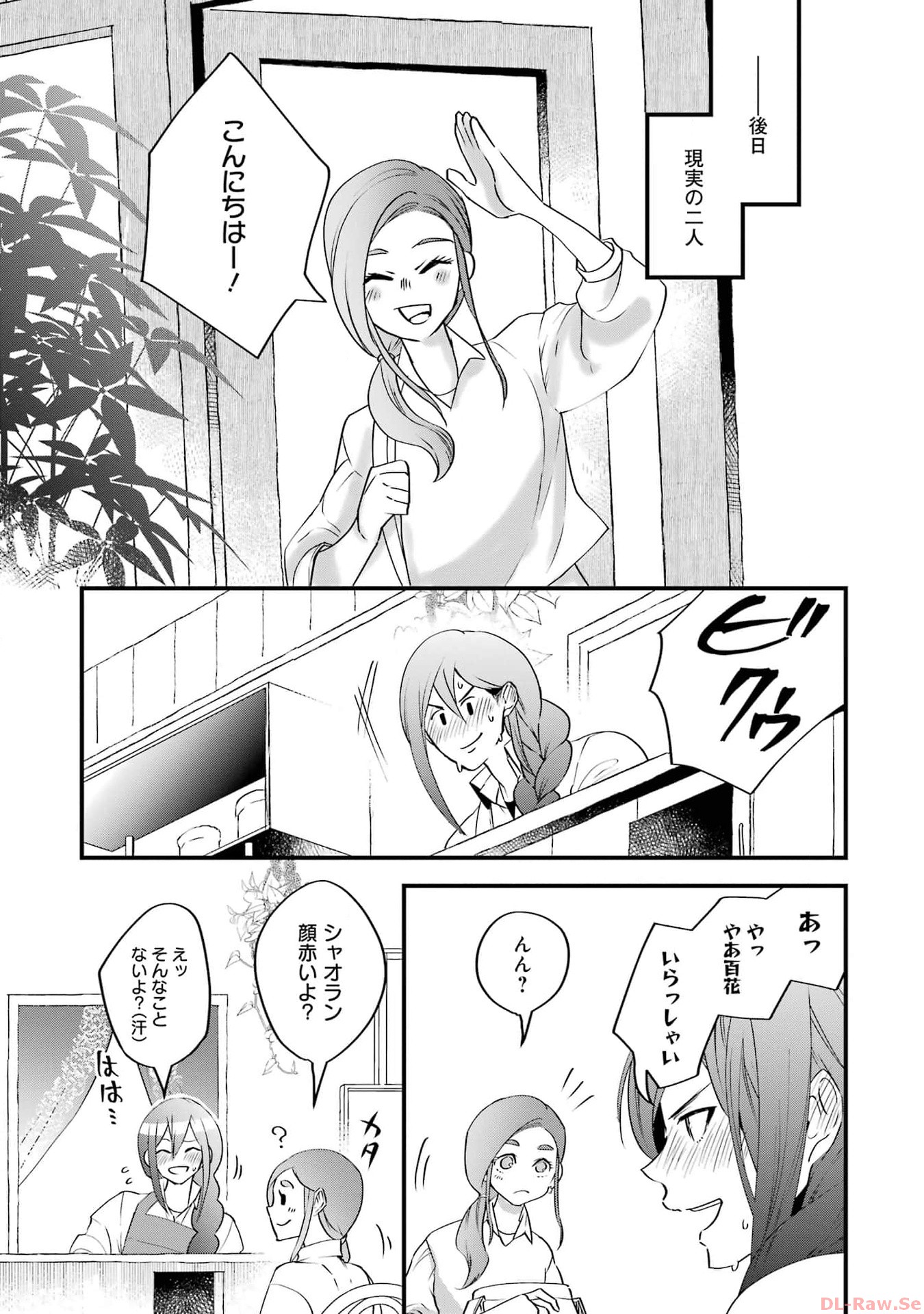 P43