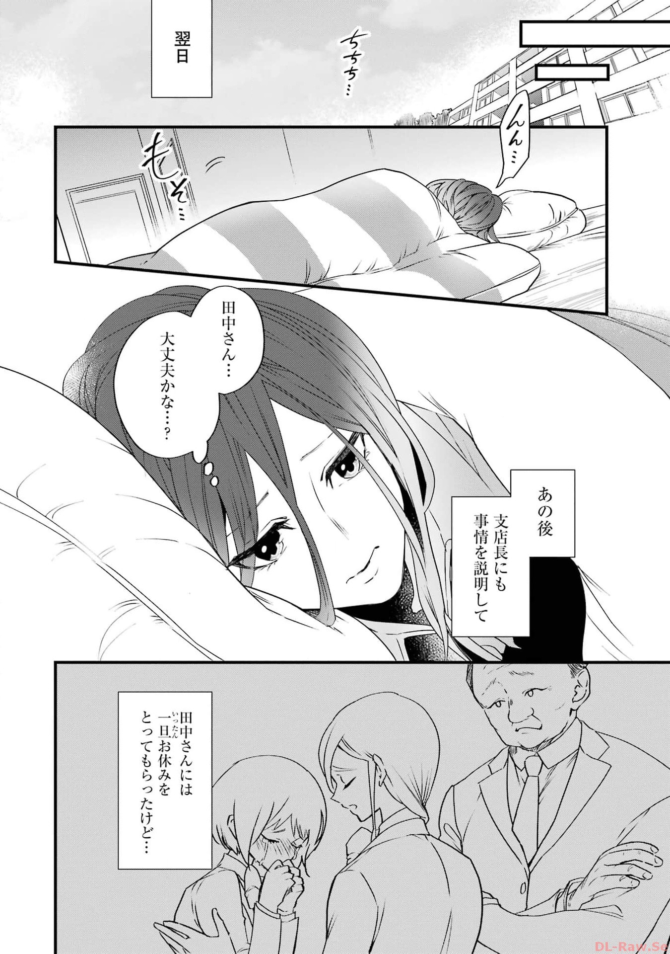 P22