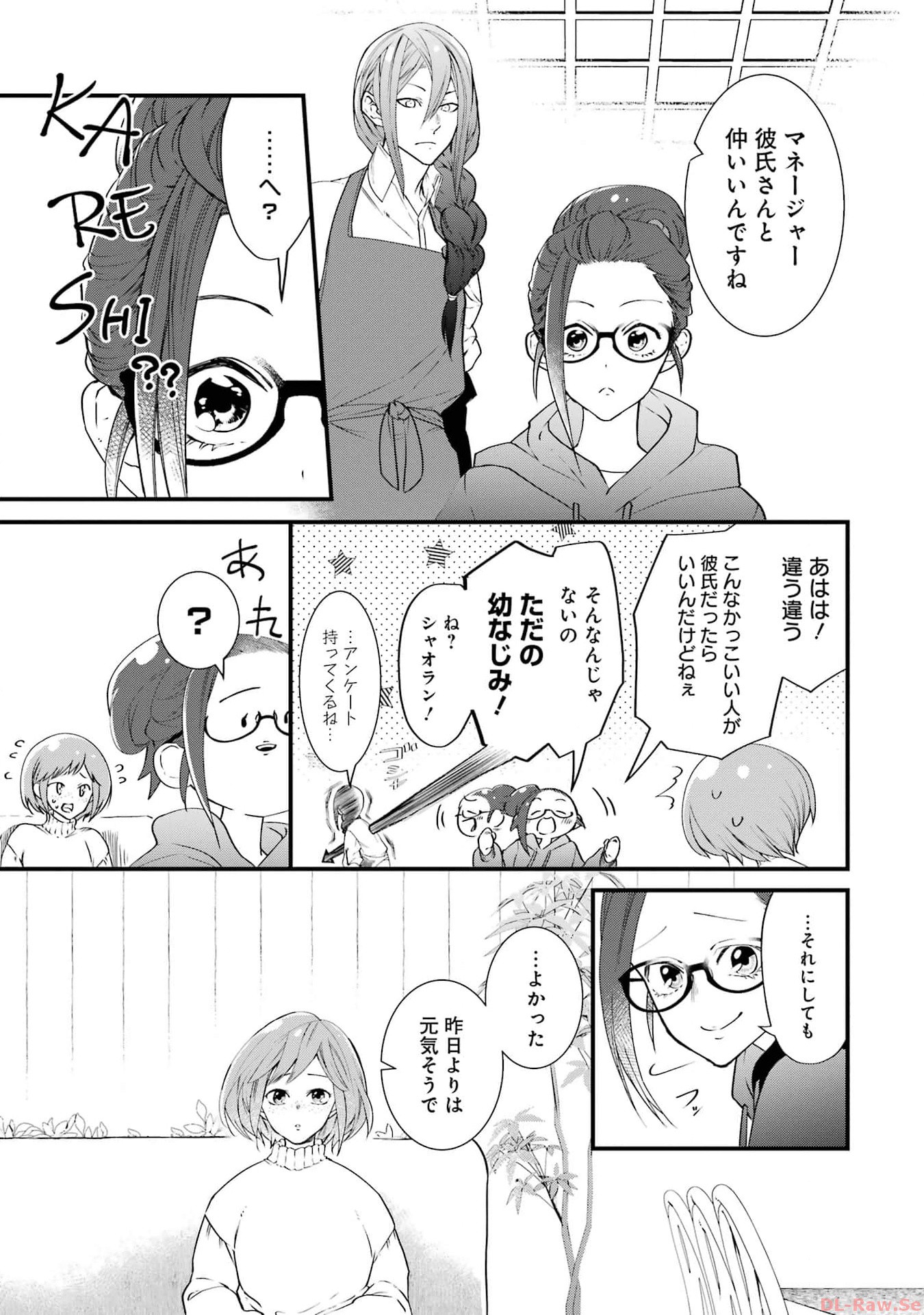 P29
