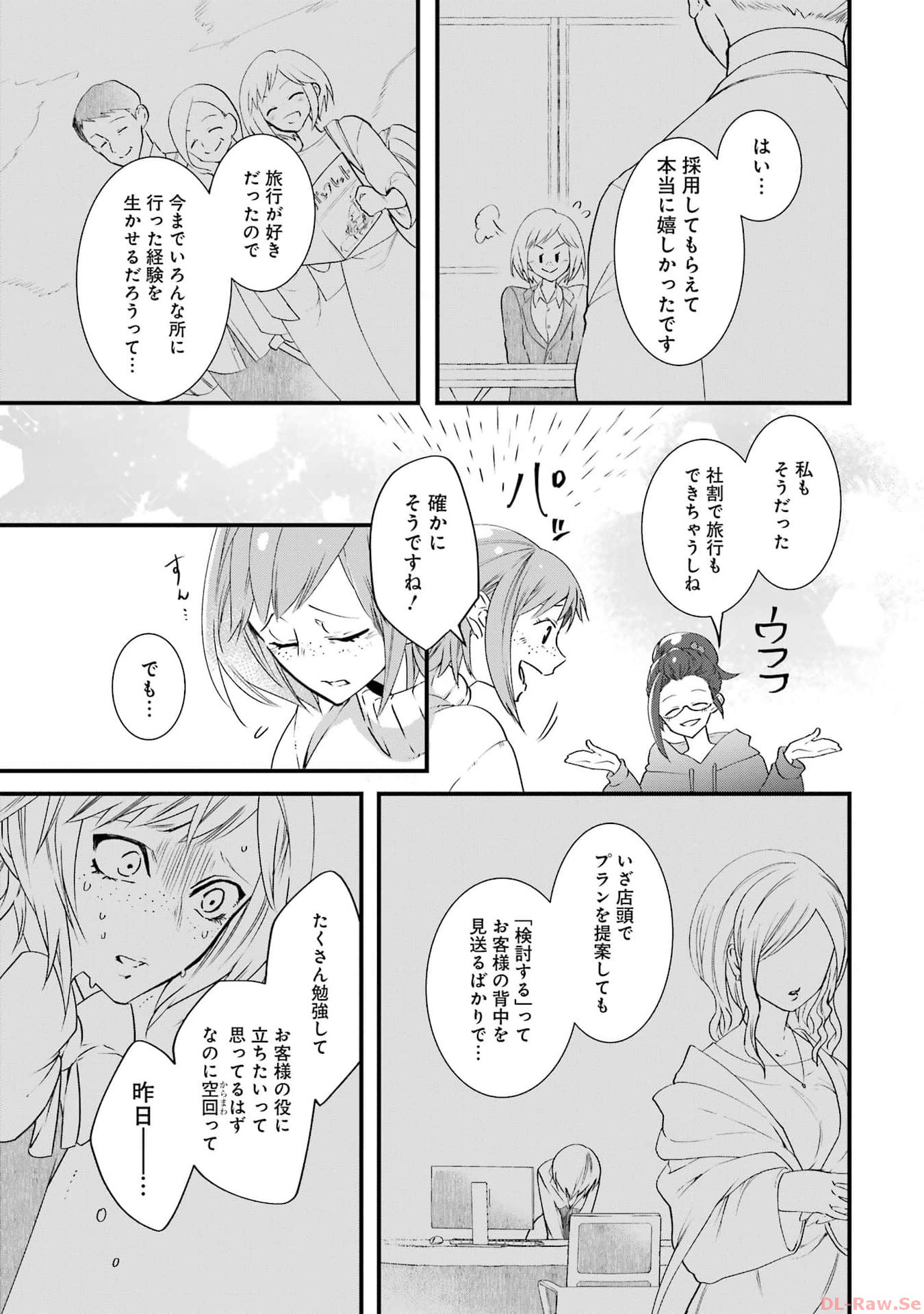 P33