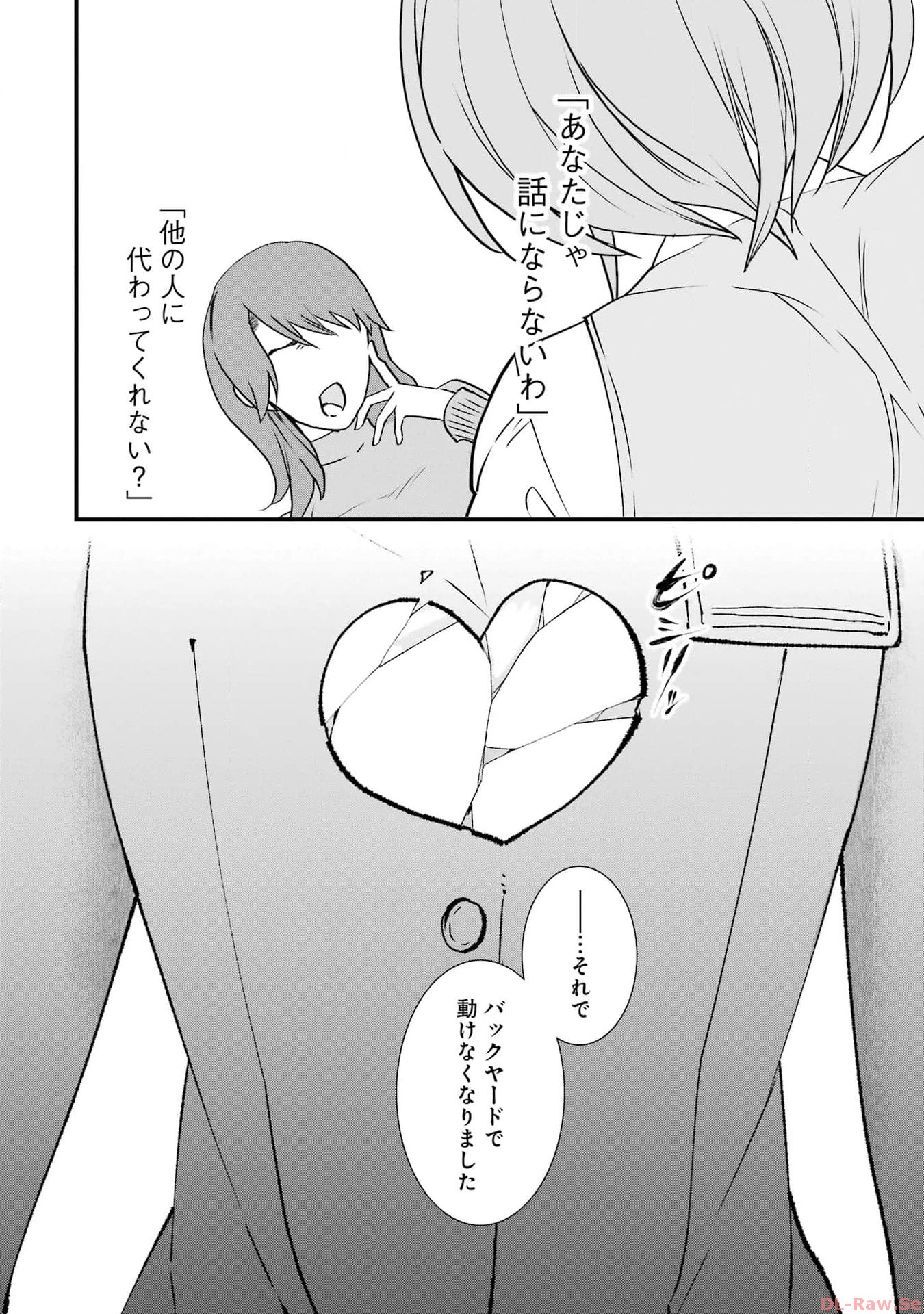 P34