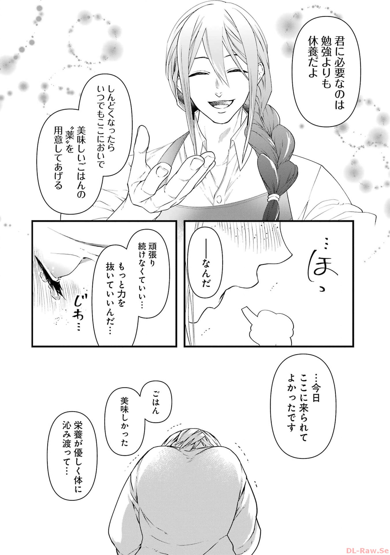 P30