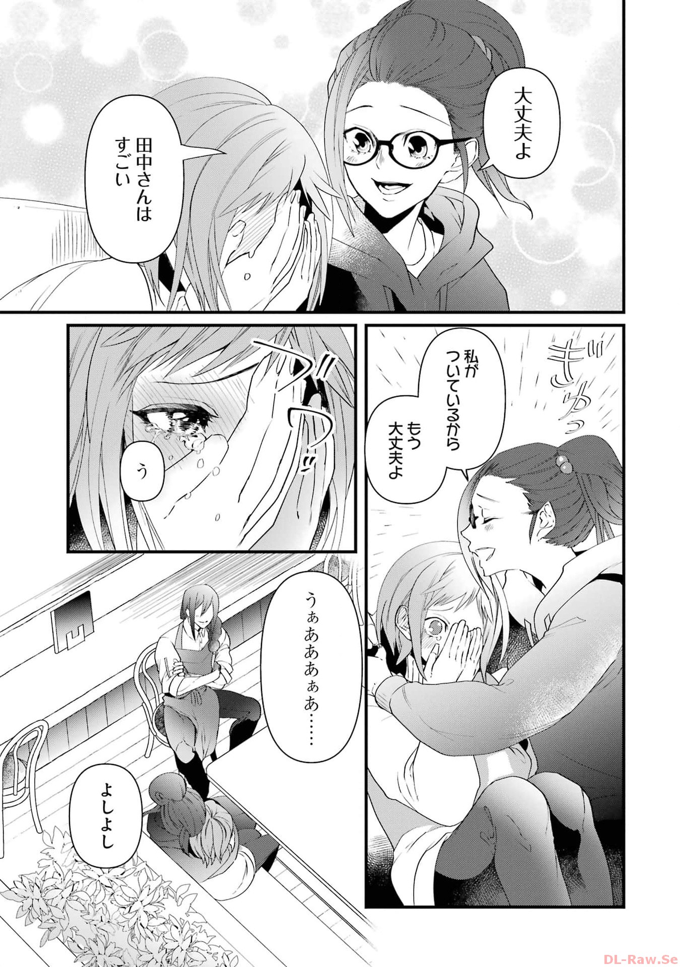 P33