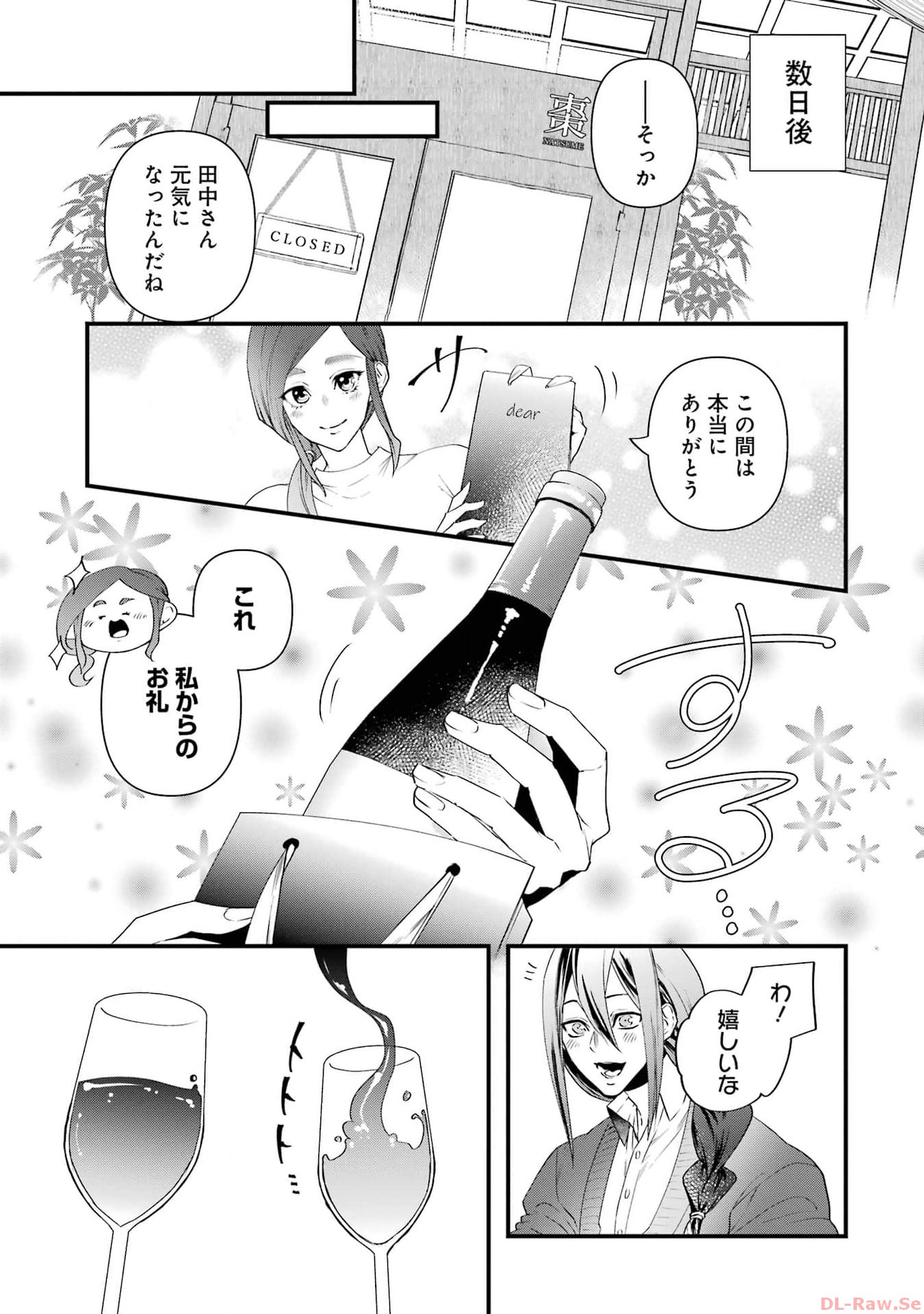 P35