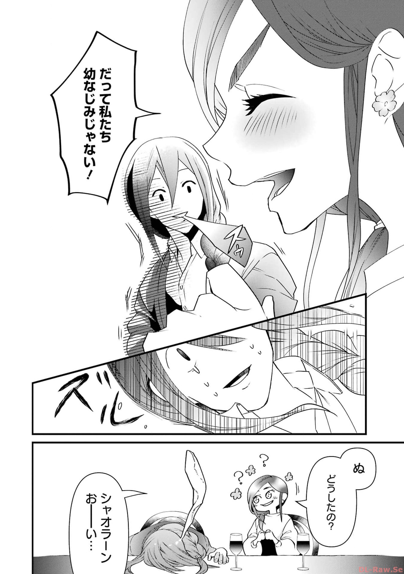 P42